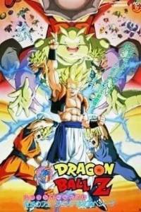 Скачать Dragon Ball Z M.U.G.E.N.