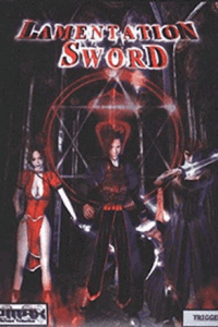 Скачать Lamentation Sword