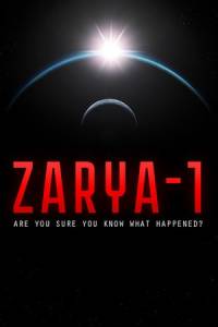 Скачать Zarya-1: Mystery on the Moon