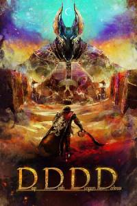 Скачать Deep Death Dungeon Darkness