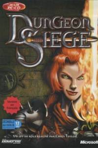 Скачать Dungeon Siege Alvarius