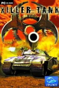 Скачать Killer Tank