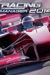 Скачать Racing Manager 2014