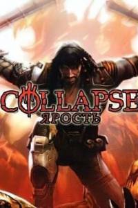 Скачать Collapse Ярость