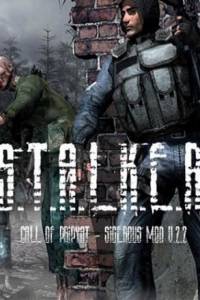 Скачать Сталкер: Зов Припяти - Sigerous