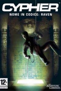 Скачать Врата предательства 2: Шифр