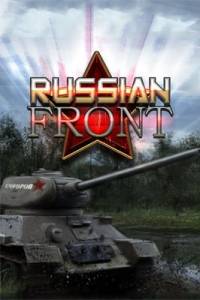 Скачать Russian Front