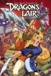 Скачать Dragons Lair Remastered