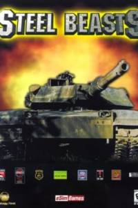 Скачать Steel Beasts