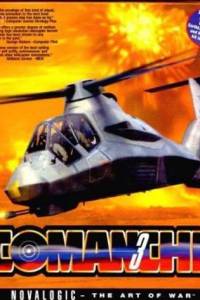 Скачать Comanche 3