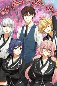 Скачать Tasty Shame in Silver Soul!