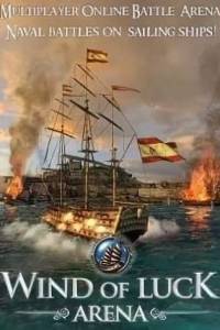 Скачать Wind of Luck: Arena