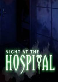 Скачать Night at the Hospital