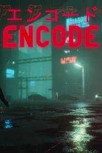 Скачать ENCODE