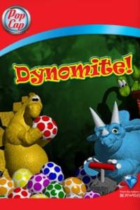 Скачать Dynomite Deluxe