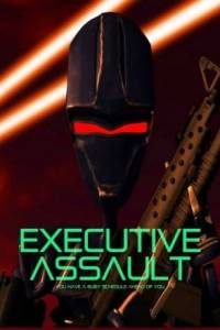Скачать Executive Assault