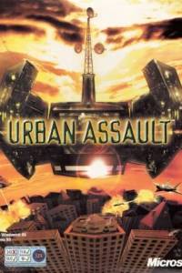 Скачать Urban Assault