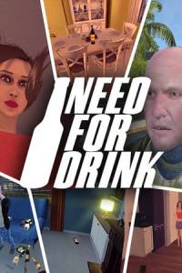 Скачать Need For Drink
