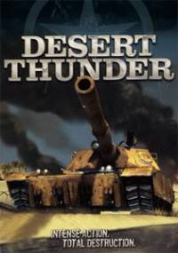 Скачать Desert Thunder