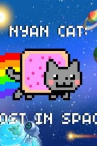 Скачать Nyan Cat: Lost In Space