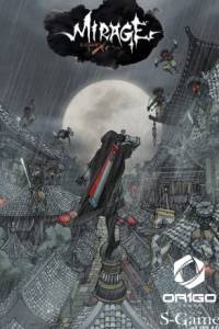 Скачать Rain Blood Chronicles: Mirage