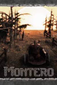 Скачать Montero