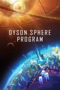 Скачать Dyson Sphere Program