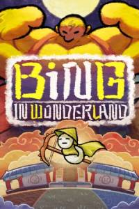 Скачать Bing in Wonderland