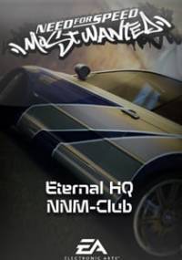 Скачать Need for Speed: Most Wanted Eternal HQ