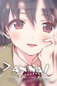 Скачать Let's Play with Anna!