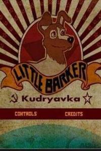 Скачать Little Barker - Kudryavka