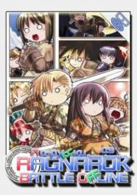 Скачать Ragnarok Battle OFFLINE