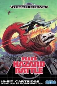 Скачать Bio-Hazard Battle