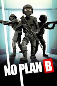 Скачать No Plan B