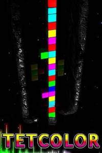 Скачать TETCOLOR