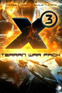 Скачать X3: Terran War Pack