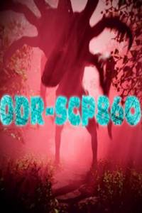 Скачать ODR-SCP860