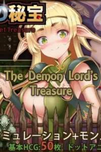 Скачать The Demon Lord's Treasure