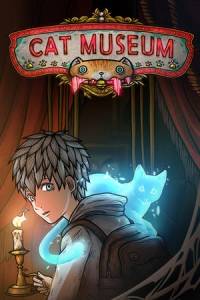 Скачать Cat Museum