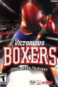 Скачать Victorious Boxers: Ippo's Road to Glory