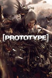 Скачать Prototype