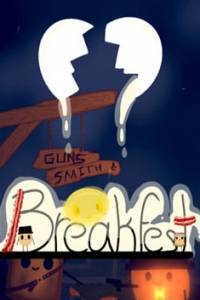 Скачать BreakFest