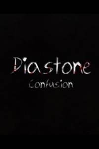 Скачать Diastone: Confusion