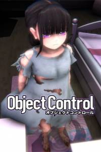 Скачать Object Control