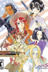 Скачать Sakura Taisen