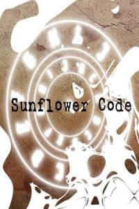 Скачать Sunflower Code