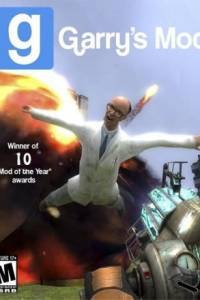 Скачать Garrys Mod 10