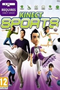 Скачать Kinect Sports