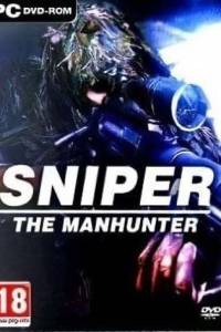 Скачать Приказано уничтожить. Снайпер. Московская миссия