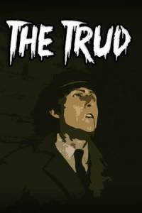 Скачать The Trud